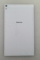 LCD Cover (carcasa trasera) blanco Lenovo TAB4 8 Plus 5S58C08322