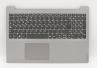 Cover upper plata + teclado español Lenovo Ideapad S145-15iil 5CB0W45535