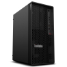 Lenovo ThinkStation P2 Tower - 30FR001QSP