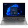 Lenovo ThinkBook 15 G4 IAP - 21DJ000HSP